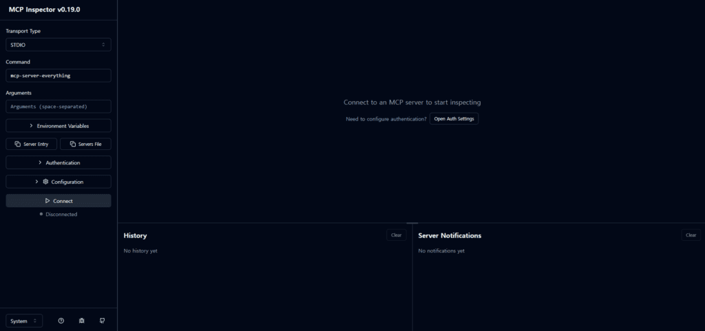 Spring AI MCP 실습에서 MCP Inspector 초기 화면. Transport Type, Command, Arguments 입력 영역이 보이며 서버 연결 전 상태를 나타낸다.